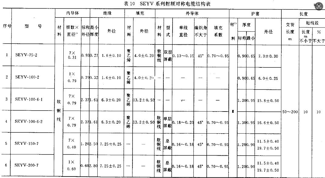 17320661073784.png QQ20241120-092808.png